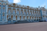 SOUTH SIDE OF THE PALACE