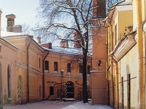 TRUBETSKOI BASTION PRISON